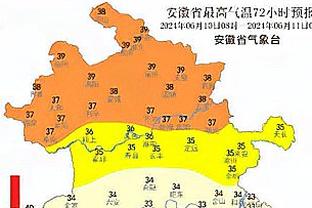 无限期禁赛！NBA官方：追梦得满足一些条件才能回归